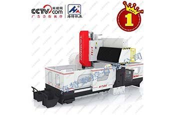 高质量xk3020龙门加工中心直供