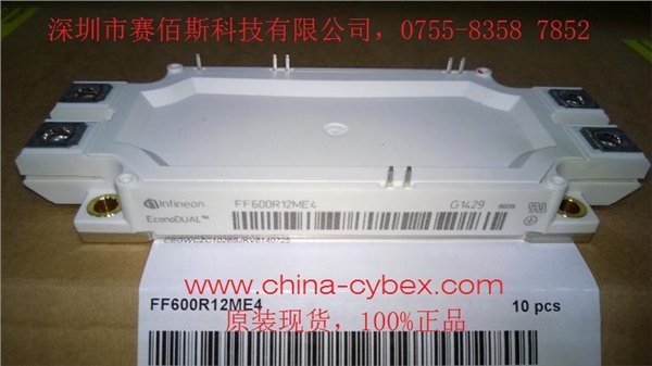 FF600R12ME4