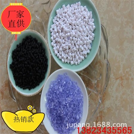 透明pvc70度珠海深圳pvc挤出pvc厂家直销