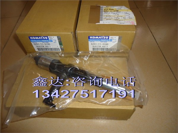 小松PC400-8喷油器 6251-11-3100