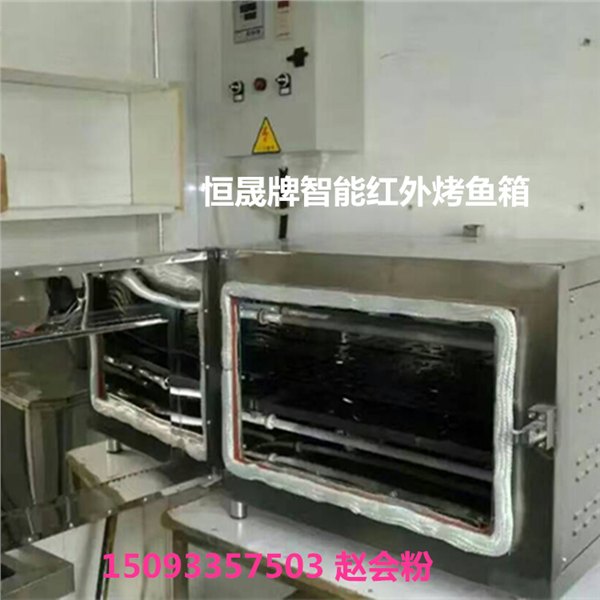 BF型号的烤鱼箱厂家供应    烤鱼电烤箱批发价格