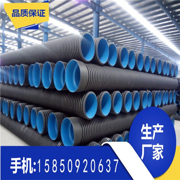 山东CPVC电力管价格 宿州MPP电力管 PVC电力管公司