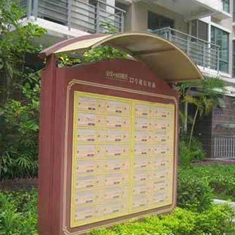 重庆不锈钢邮政信报箱制作