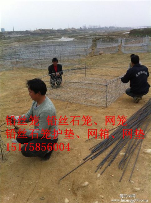 防洪堤生态护岸铅丝笼 市政水利防汛护坡铅丝笼