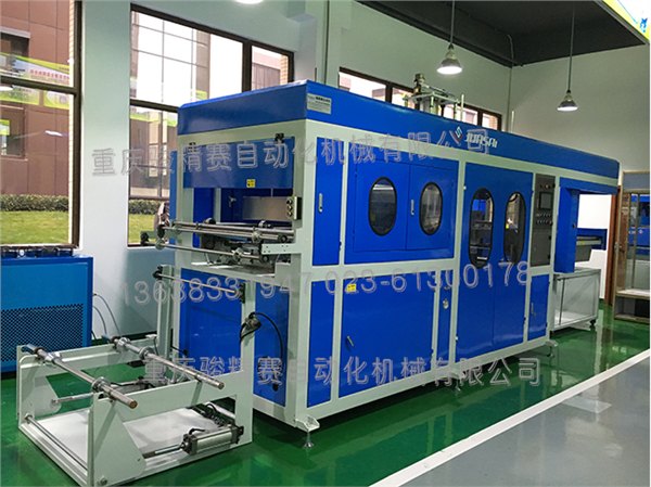 PP水果托盘吸塑机 重庆塑料泡壳包装吸塑成型机有工厂