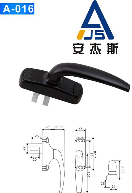汇博达供应铝门窗执手，七字执手，锌座铝柄执手
