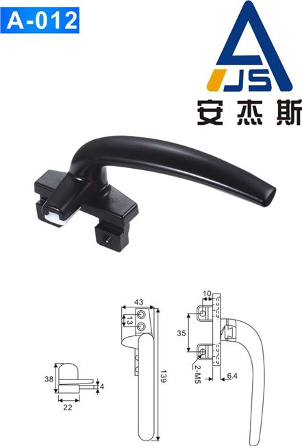 汇博达厂家热销窗执手 七字执手铝窗执手 大平座七字灰执手