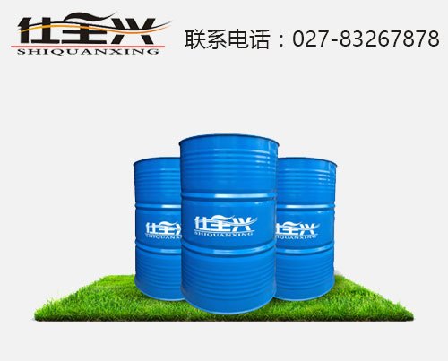 HPU-6240水性羟基聚氨酯树脂-仕全兴聚氨酯