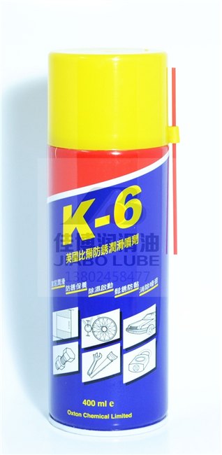 原装比尔K-6防锈润滑喷剂/比尔特种防锈润滑油/比尔防锈喷剂