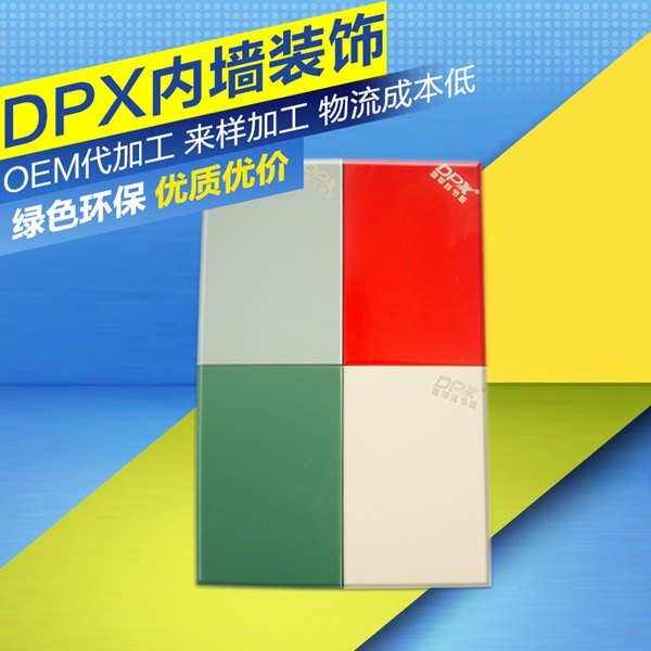 预涂装饰板国内五强厂家