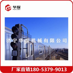 矮二显铁路信号机 矮三显透镜式信号机 高三信号机