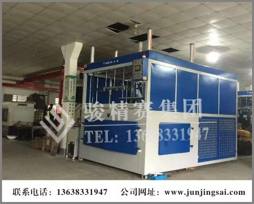 安徽厚片吸塑机厂 玩具车壳吸塑机 仪器设备外壳厚片吸塑机