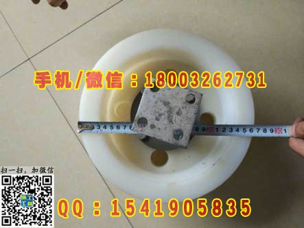 高强梯车轮 绝缘梯车轮 接触网维修铝合金梯车轮