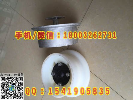 稀土尼龙梯车轮 铸钢梯车轮 检修梯车配件梯车轮