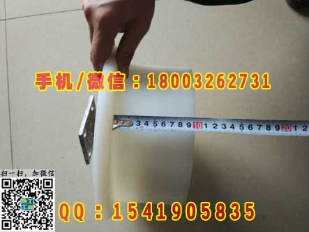 高强度尼龙梯车轮 铸钢梯车轮 轨道小车梯车轮