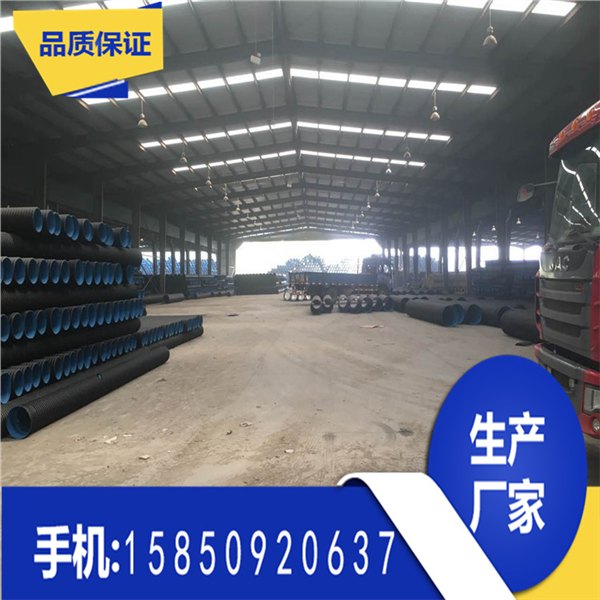 安徽CPVC埋地电缆管 滁州开挖PVC-C电力管厂家