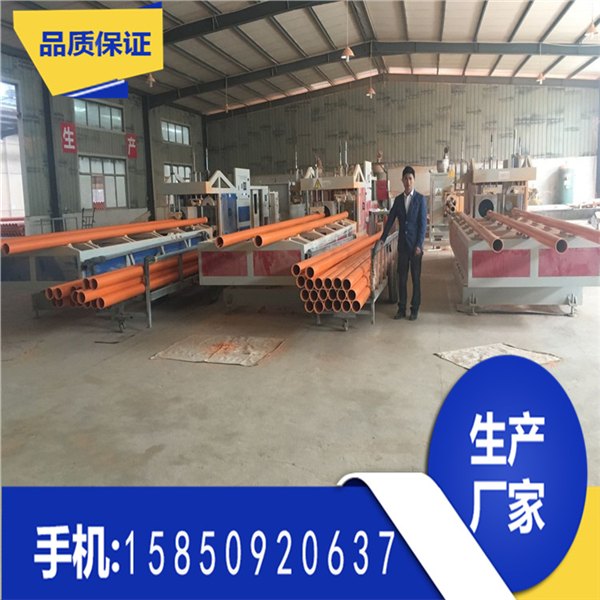 江苏MPP电力管 宿迁cpvc电力管厂家 MPP电力电缆电线管