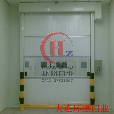 环照快速软帘门，环照高速软帘门，工业软帘门