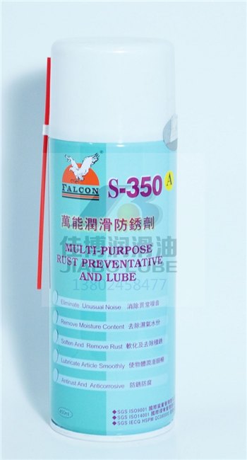 鹰达行S-350A万能润滑防锈剂/鹰牌多用途模具防锈剂