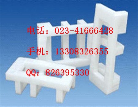 渝北区珍珠棉厂家 渝北区珍珠棉订做加工