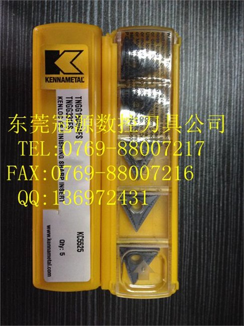 销售进口品牌肯纳刀片TNGG160402LF KC5010 