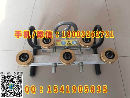 接触线校直器TCS-5五轮电车线校直器 五轮校直机