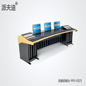 音频台-PFD-0310-01订做厂家-金华博光