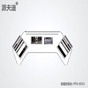 音频台-PFD-0315-01订做价格-金华博光