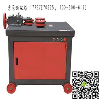 供西宁弯弧机和青海数控弯弧机供应商