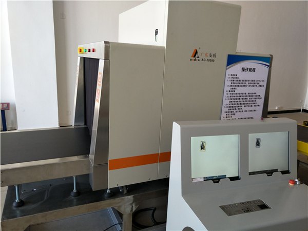 供应盐城市安检门出租销售、安检机出租销售