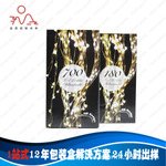 彩盒包装定制厂,精美专业彩盒设计供应,广西南宁彩盒印刷厂家