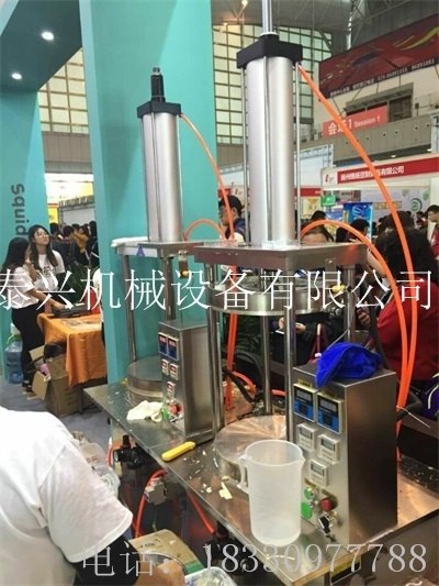 鱿鱼化石饼机小吃界新网红化石饼做饼机