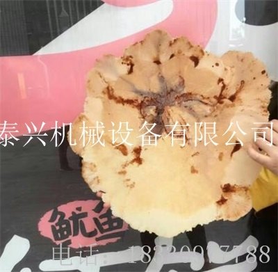 厂家供应五行缺肉化石饼机做海鲜煎饼机器