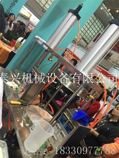 海鲜化石饼机做日式海鲜煎饼小吃的压饼机