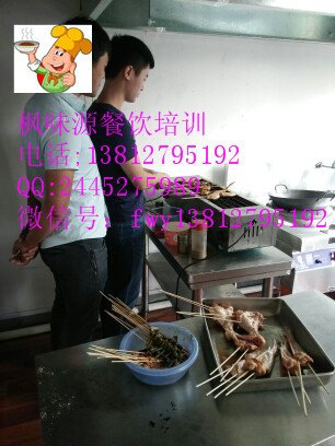 哪有学做烧烤 苏州烧烤培训 无锡有教做烤猪蹄技术吗