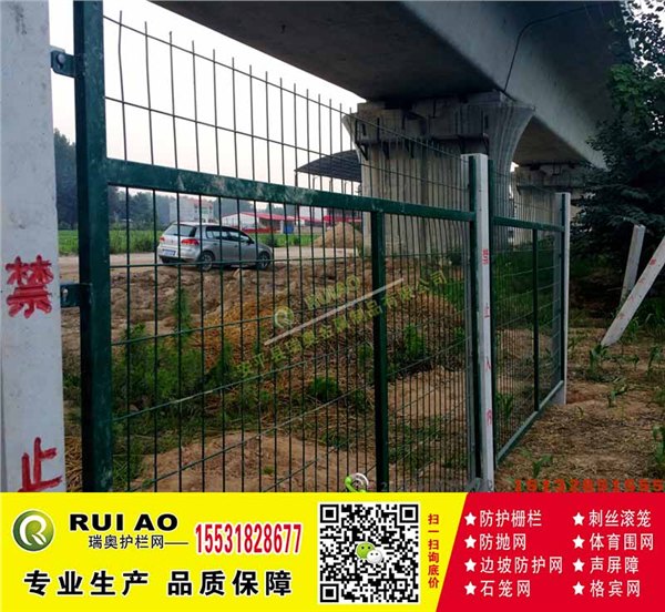 铁路防护-铁路护栏网