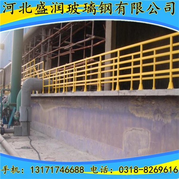 玻璃钢安全围栏,铁路护栏网,玻璃钢护栏加工