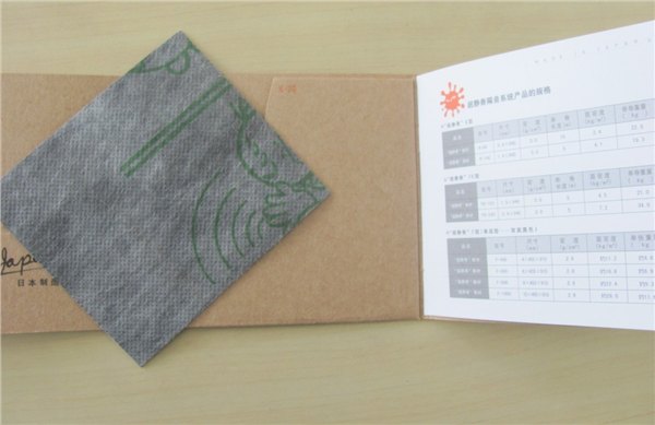 四川重庆环保隔断隔音毡