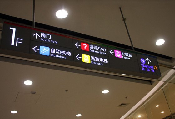定做标示标牌设计公司定做标示标牌哪家好