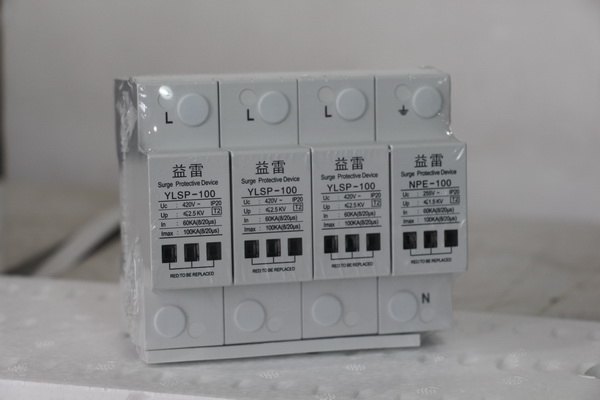 三相浪涌保护器/浪涌保护器厂家