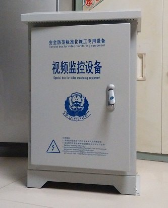 西安交警监控箱生产批发