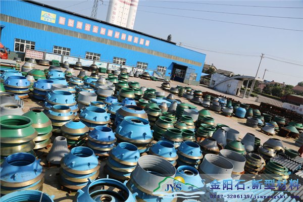 耐磨部件规格型号齐全的耐磨件铸造厂