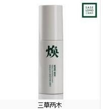 GBOX化妆品微商代理 质量可靠的GBOX化妆品专代 然韵供