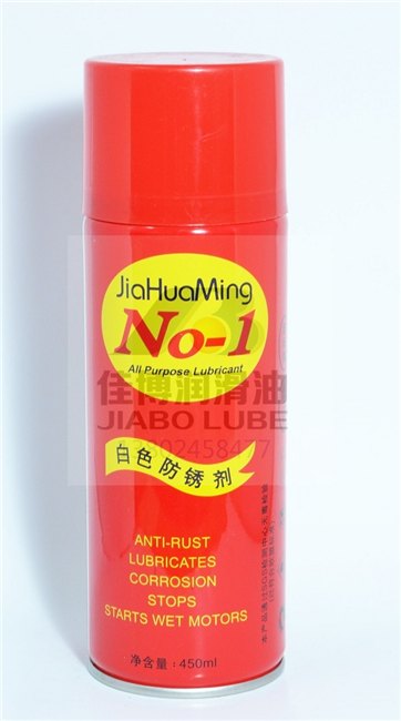 东莞嘉华明白色模具防锈剂原嘉华绿色防锈剂