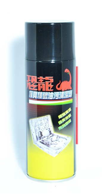 恐龙牌模具油污积碳清洁剂模具黑斑黑纹清洗剂除积碳清洁剂