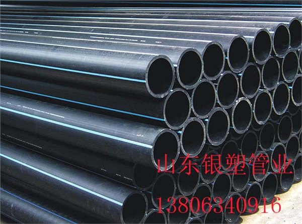 山东PE管材厂家