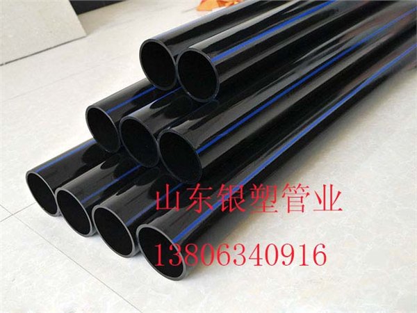 山东PE给水管材厂家