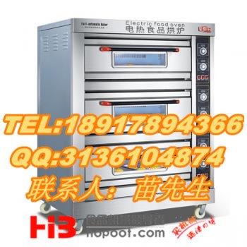 上海烤箱上海面包房烤箱