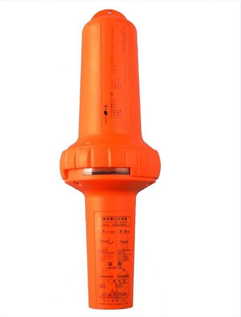 雷达应答器供应   ESR-06船舶搜救雷达应答器  提供CCS证书