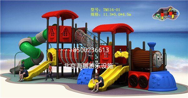 幼儿园儿童滑梯多少钱 质量好点的滑滑梯